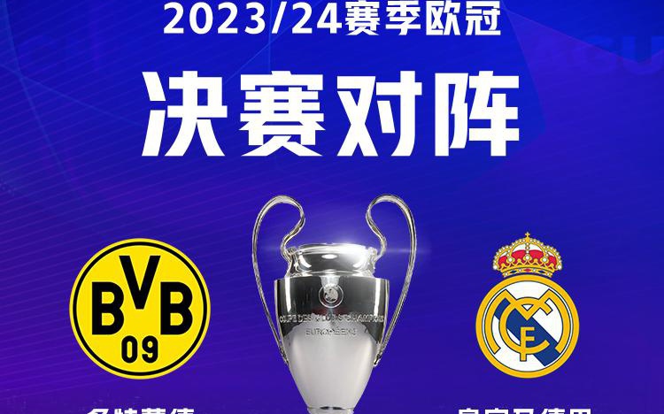 2025 赛季回顾：山本由伸的“快速指叉球”被评为 2025 年度大联盟最难击中的变化球